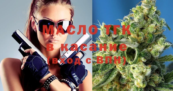 ГАЛЛЮЦИНОГЕННЫЕ ГРИБЫ Аркадак