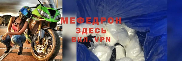 ГАЛЛЮЦИНОГЕННЫЕ ГРИБЫ Аркадак