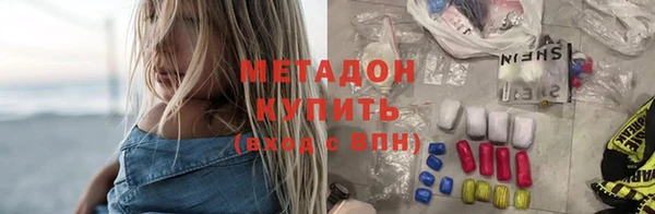 ГАЛЛЮЦИНОГЕННЫЕ ГРИБЫ Аркадак