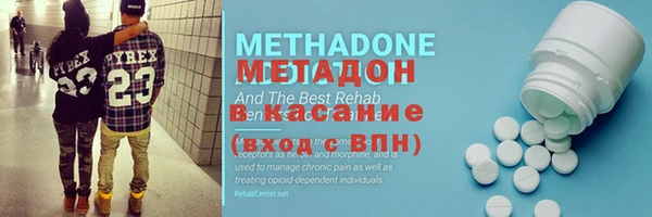 ГАЛЛЮЦИНОГЕННЫЕ ГРИБЫ Аркадак